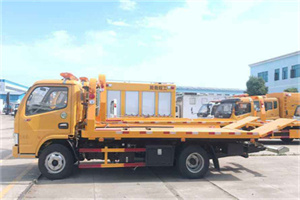 梓潼送油救援服务